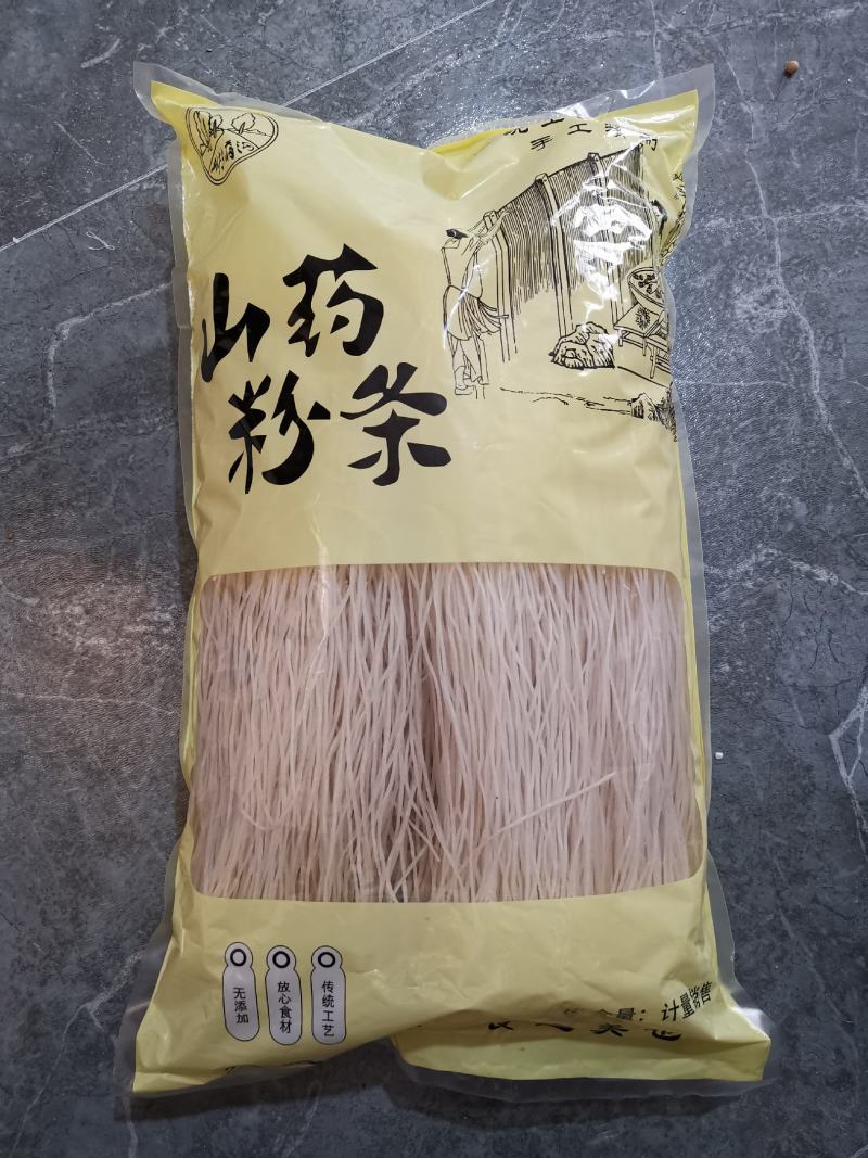 枣庄铁杆山药粉条厂家直发手工制作质量保证对接商超市场