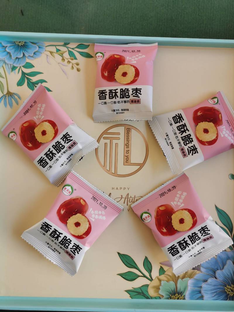 网红快手爆款产品枣夹核桃支持线上线下网络平台社区团购支持