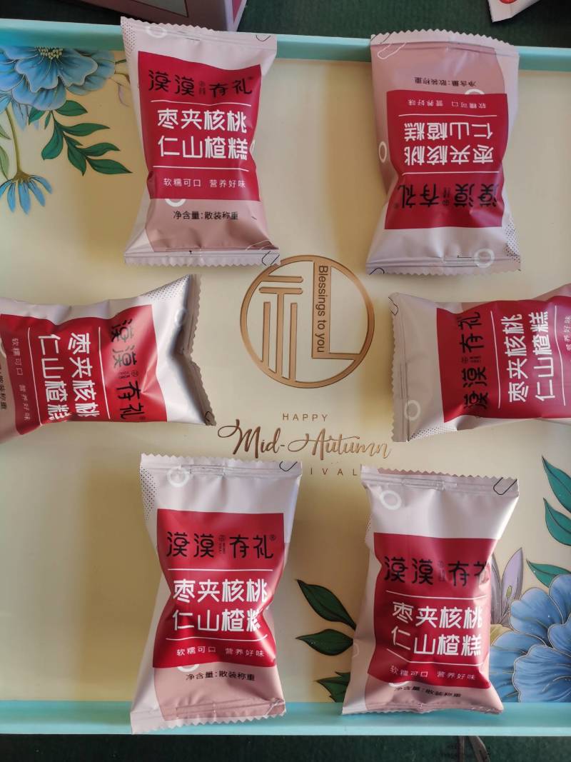 网红快手爆款产品枣夹核桃支持线上线下网络平台社区团购支持