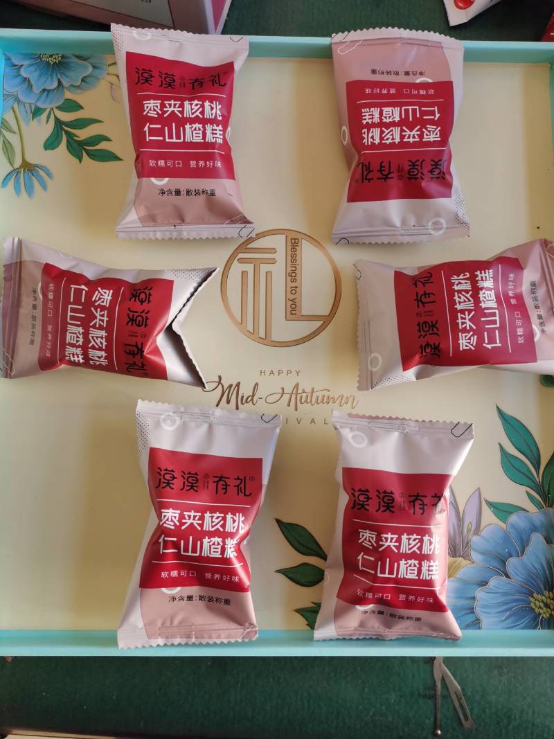 网红快手爆款产品枣夹核桃支持线上线下网络平台社区团购支持
