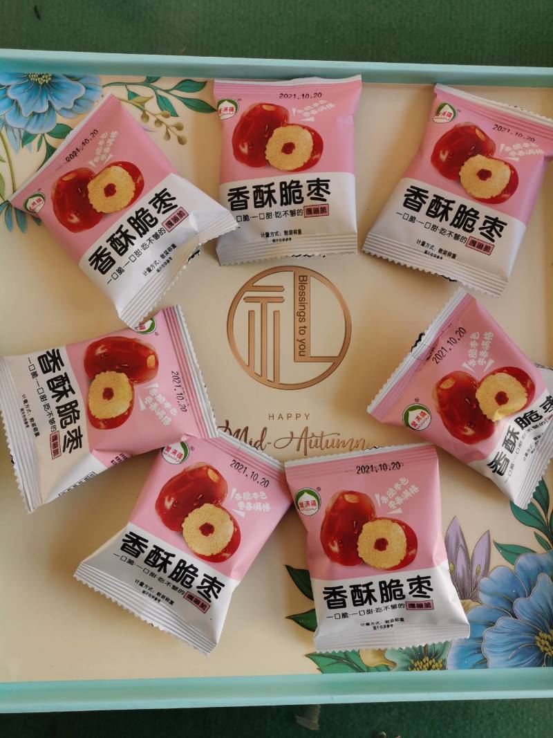 网红产品炒核桃好产品经久不衰支持一件代发，支持线上线下发