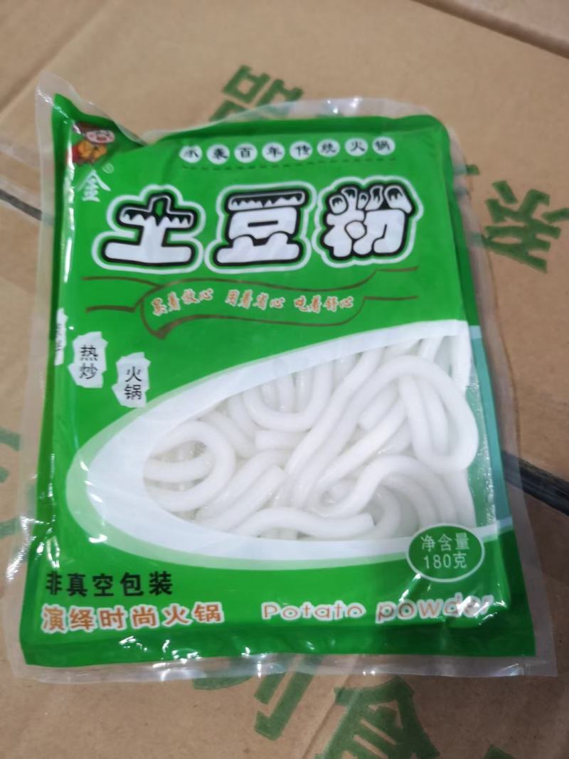 鸡蛋干