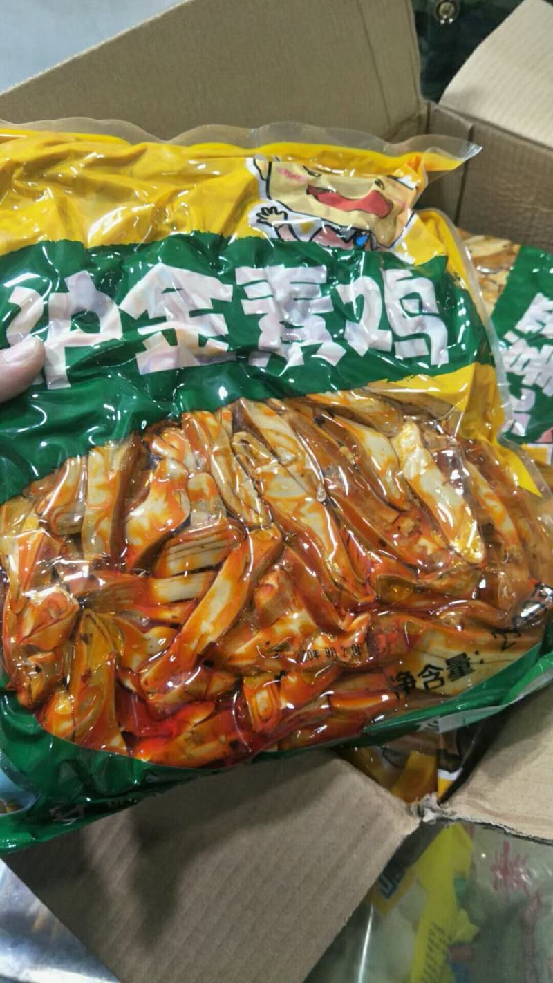 鸡蛋干