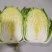 黄心大白菜