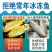 大黄花鱼新鲜冷冻大黄鱼深海黄花鱼深海鱼批发包邮