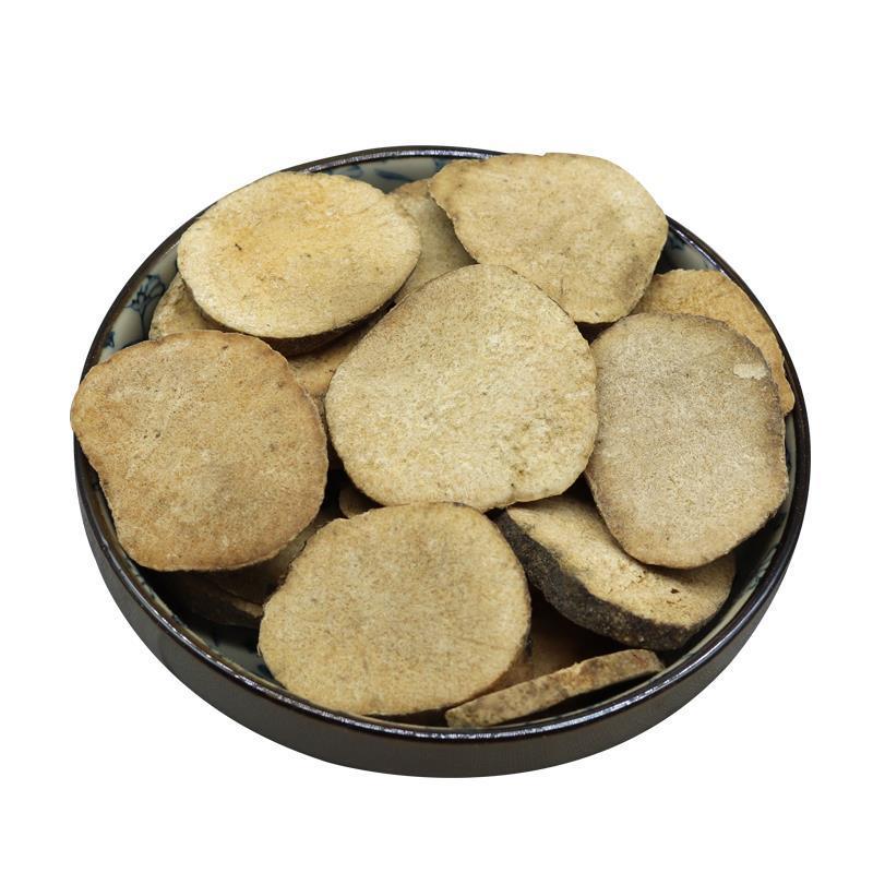 泽泻干货中药材量大从优！欢迎选购！