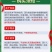 【包邮12罐加多宝】热销罐装整箱清热去火凉茶12罐加多宝