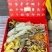 菌火锅