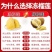 金枕冷冻榴莲肉批发一件代发顺丰快递加工等