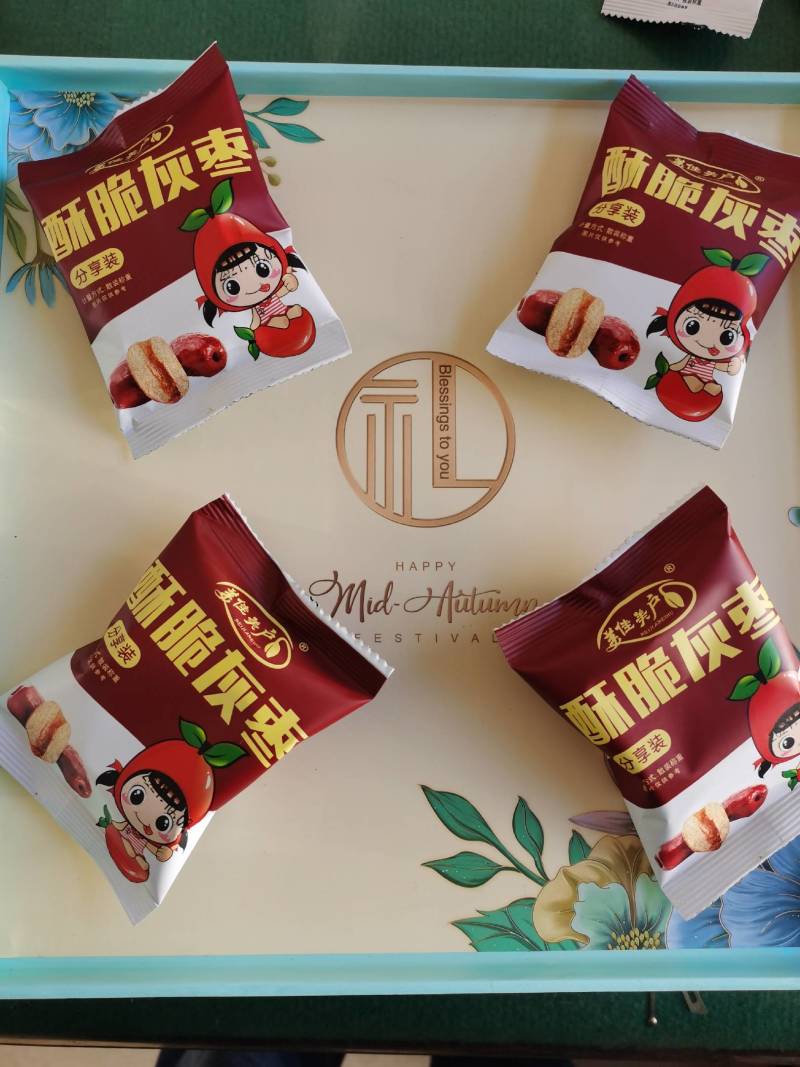 枣夹核桃美味可口抖音快手平台大咖支持一件代发