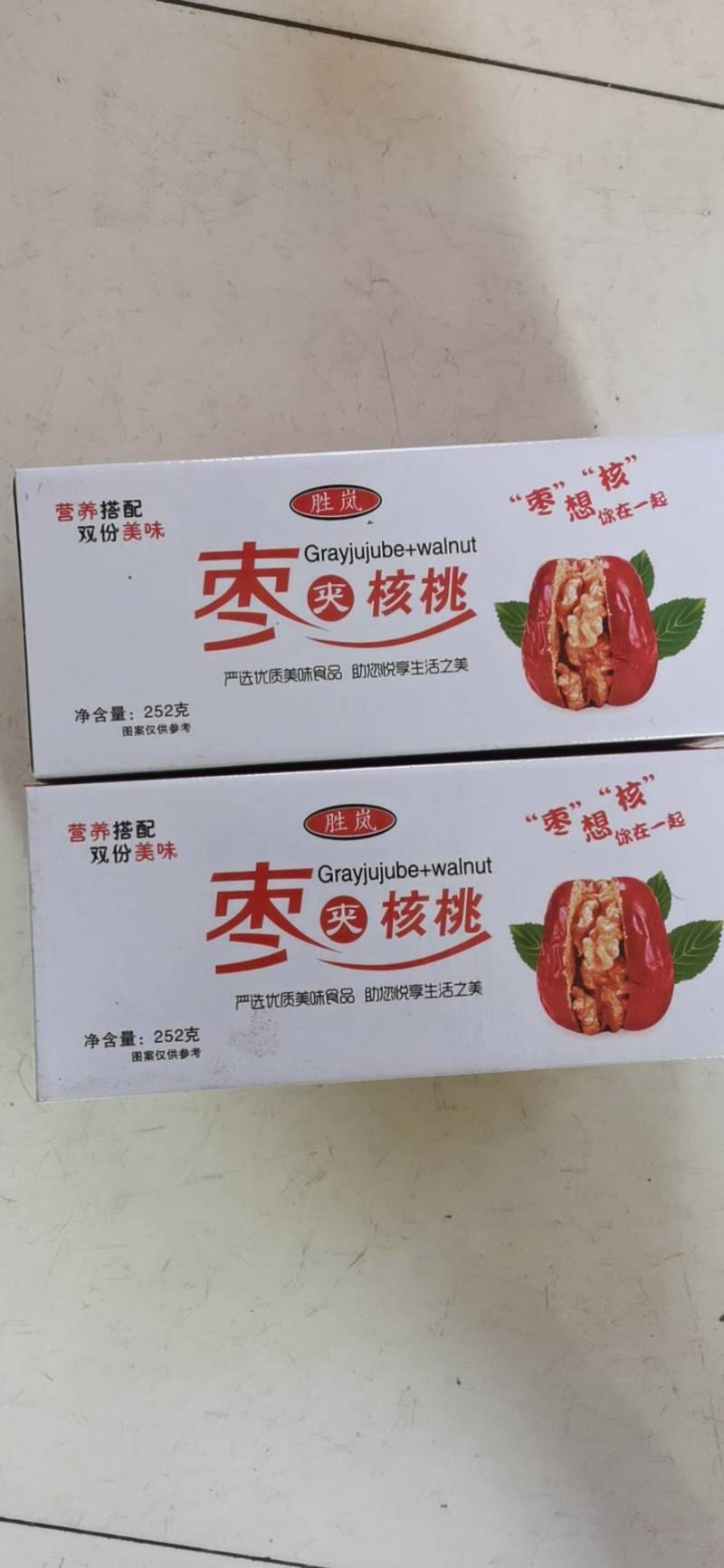 精品快消品，支持网络平台快手抖音大咖一件代发欢迎直销精英