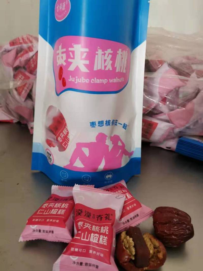 支持线上线下社区团购网络平台一件代发送礼佳品炒核桃