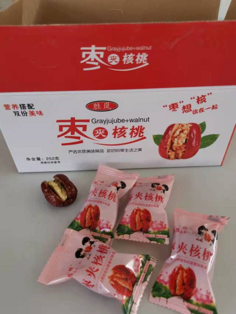 支持线上线下社区团购网络平台一件代发送礼佳品炒核桃
