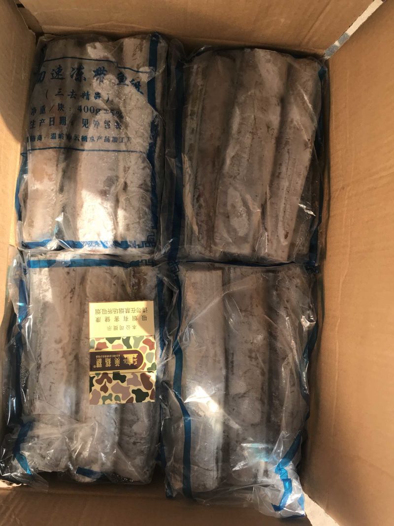 优质刀鱼段，适合超市，电商，平台，散卖，货真价实