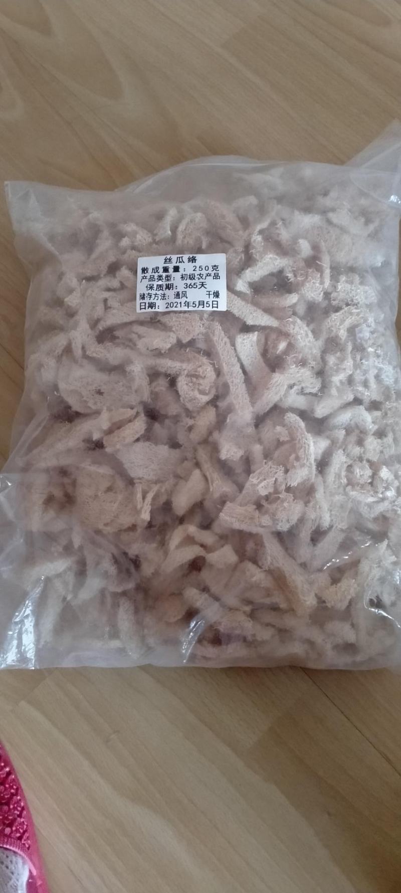 老丝瓜络中药材无硫干丝瓜络切片切丝食用泡茶药用下奶