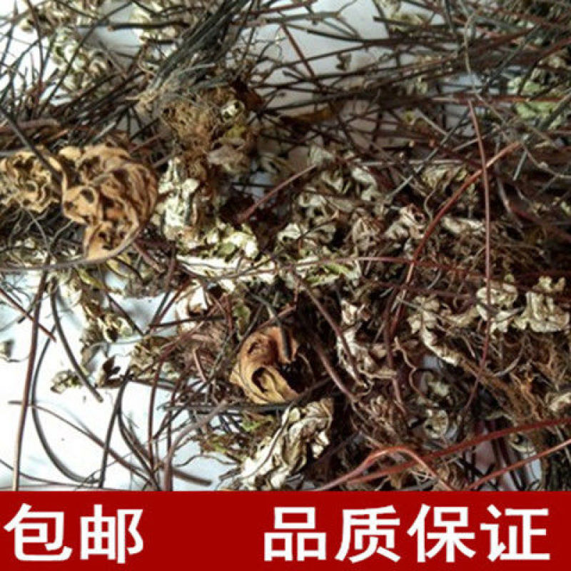 中药材通经草铜丝草实拍图干净无杂量大从优