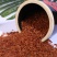 红米红梗米新米五谷大红米粗粮饭健身米低脂胚芽米