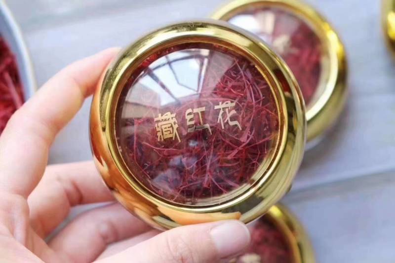 正宗藏红花包邮正品藏红花特级藏红花保质保量足称包邮