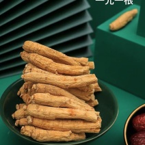 人参花旗参条西洋参条6年龄加拿大参1元1根参味浓郁煲汤泡酒