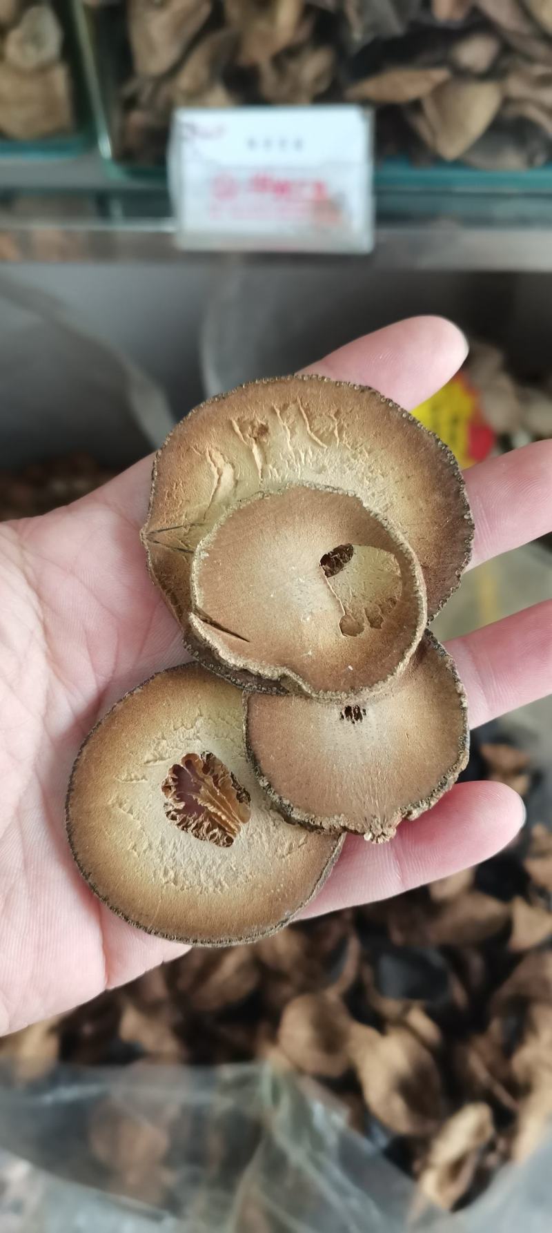 【包邮】化橘红正宗化州橘红片无硫自然陈化