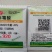 赤霉酸920生长调节剂促芽保花保果增产解药害促生长调节