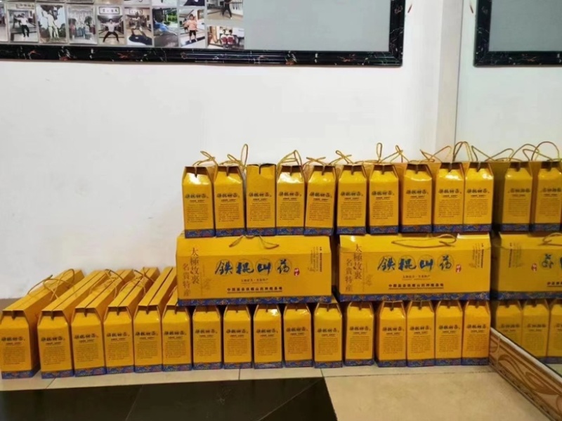 温县铁棍山药70公分，10斤装，礼品盒，找我拿货有礼品