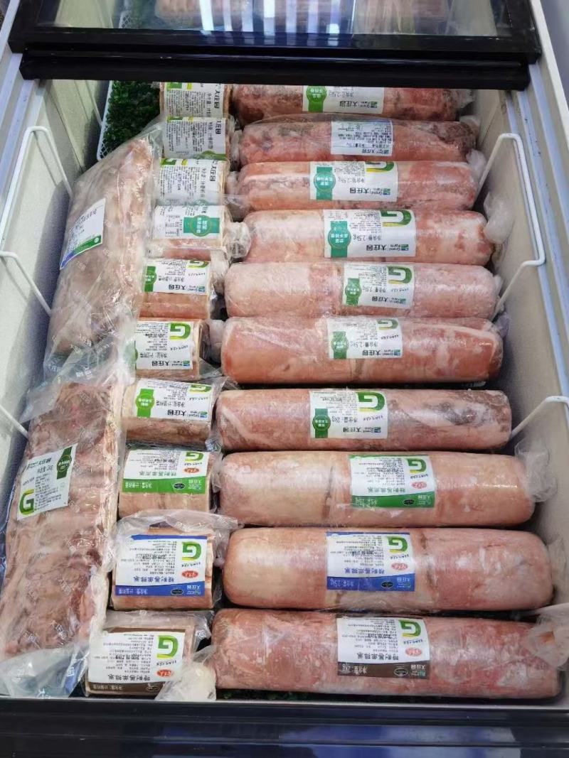 大庄园满宴羔羊肉卷2.5kg×10卷大庄园满宴羔羊肉卷2