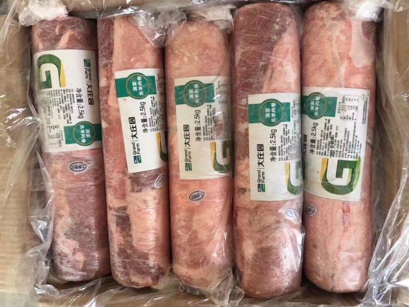 大庄园满宴羔羊肉卷2.5kg×10卷大庄园满宴羔羊肉卷2