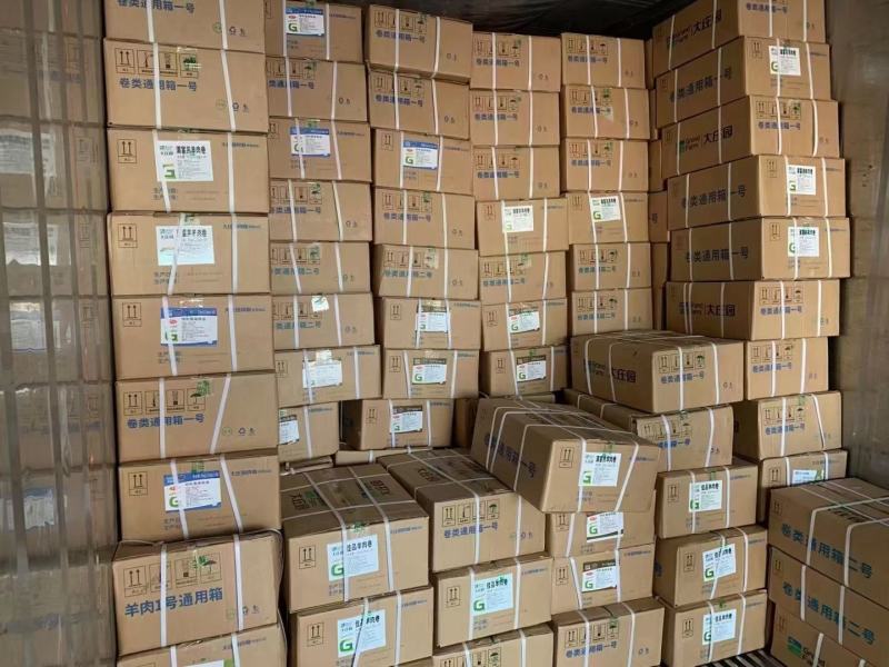 大庄园满宴羔羊肉卷2.5kg×10卷大庄园满宴羔羊肉卷2