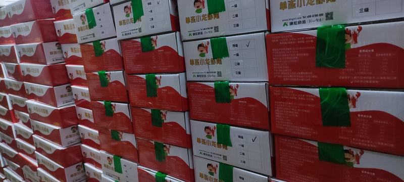 (热销)特级龙虾尾，颗粒大小匀称，无黑腹、直条、平头