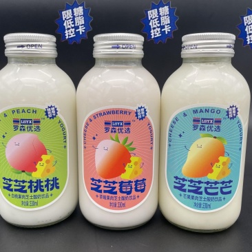 玻璃瓶酸奶！果粒芝士酸奶！罗森优选！便利供应！源头厂家！
