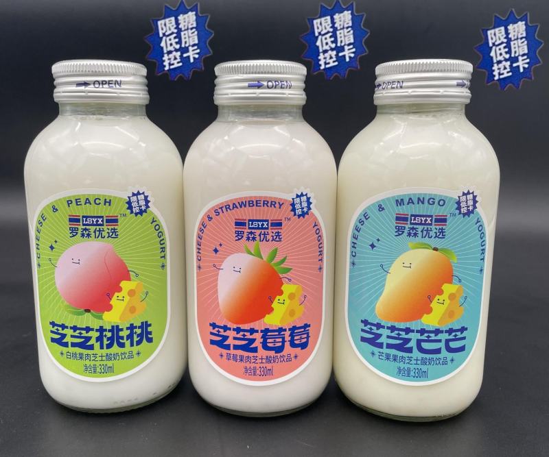 玻璃瓶酸奶！果粒芝士酸奶！罗森优选！便利供应！源头厂家！
