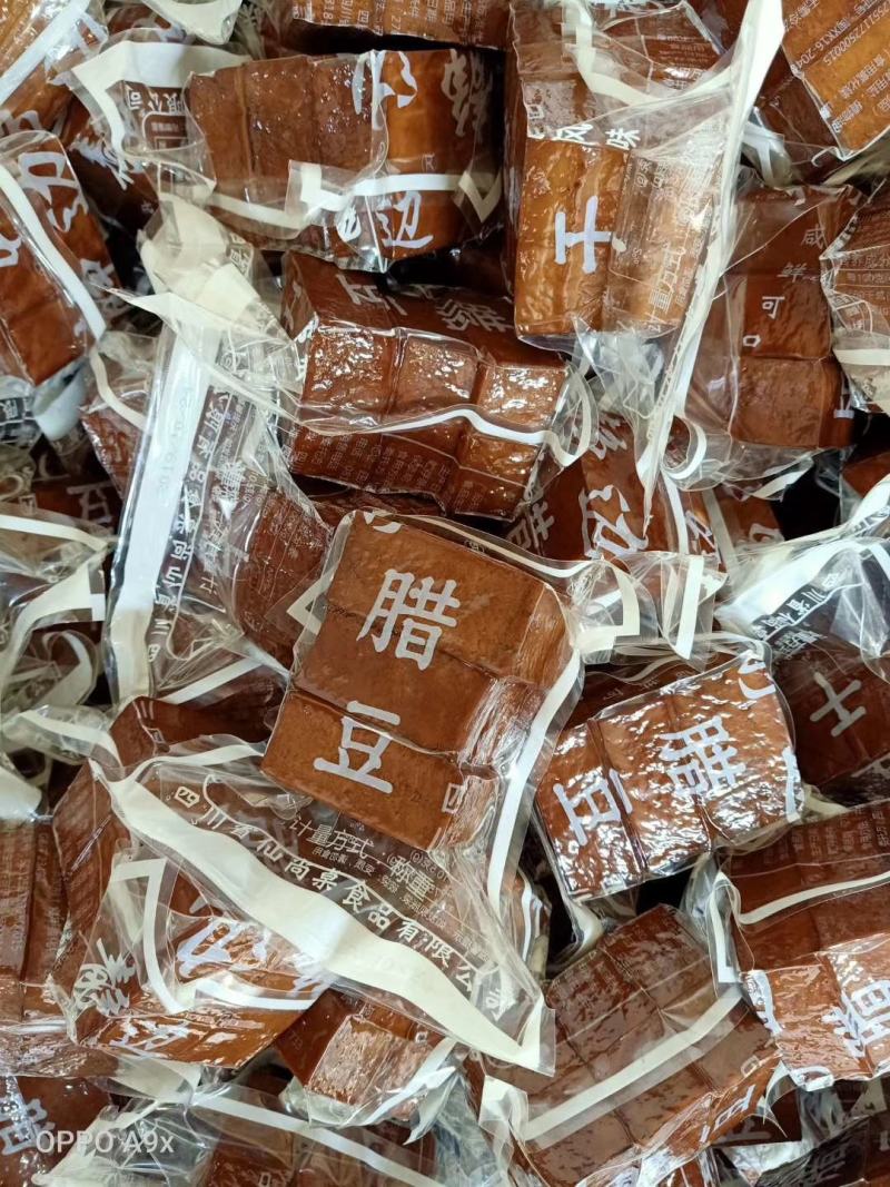 腊豆干，五香，麻辣