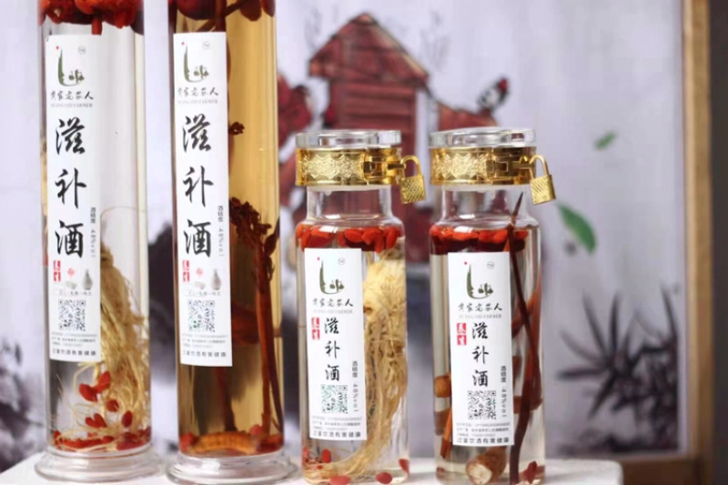 纯粮食酒