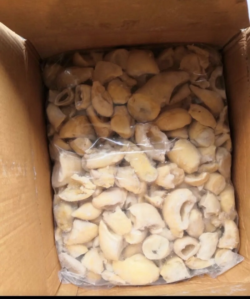 榴莲碎果肉烘培用料甜品店制作各种榴莲甜品糕点原材料