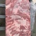 去皮五花肉