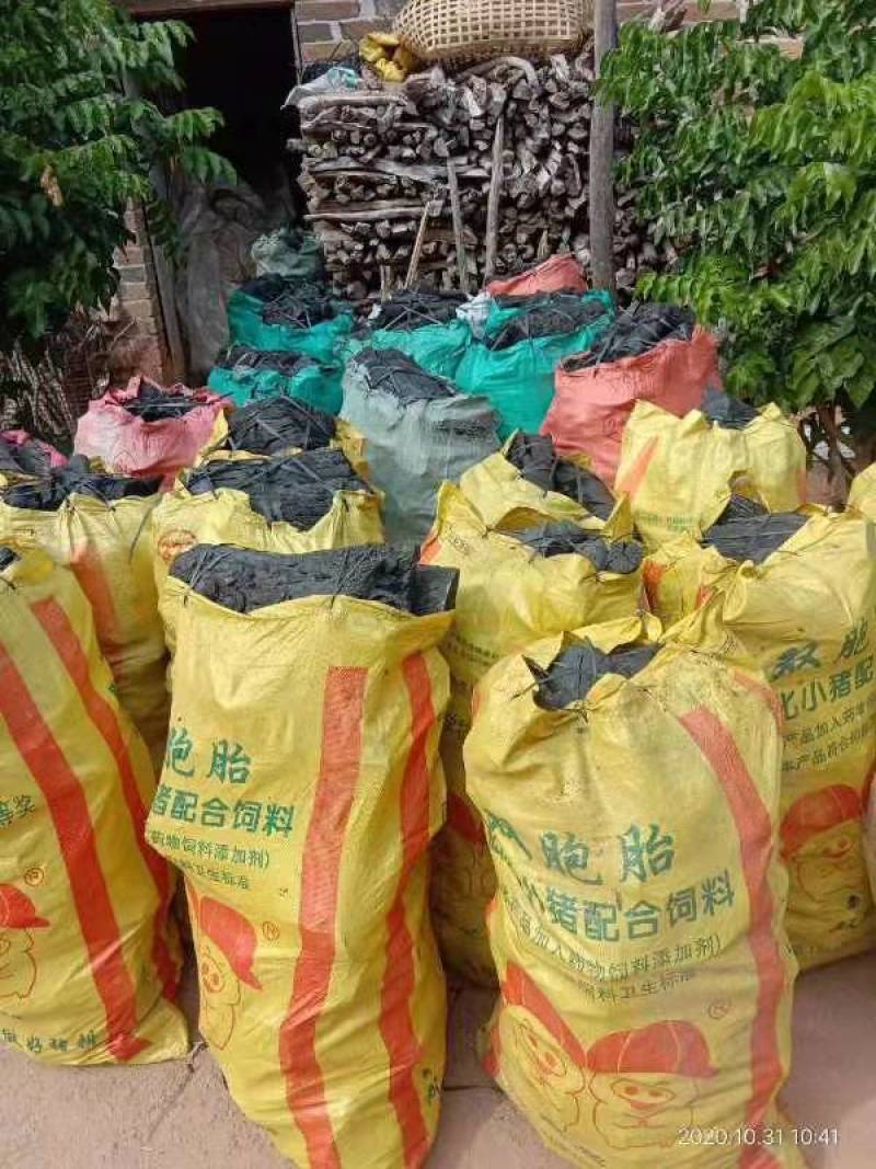 荔枝木炭批发价