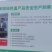 【荐】厂家直供玉米秸秆青储草料诚信经营货源充足