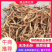 陕西大荔无硫托盘精品菜,黄花菜一手货源质量保证欢迎订购
