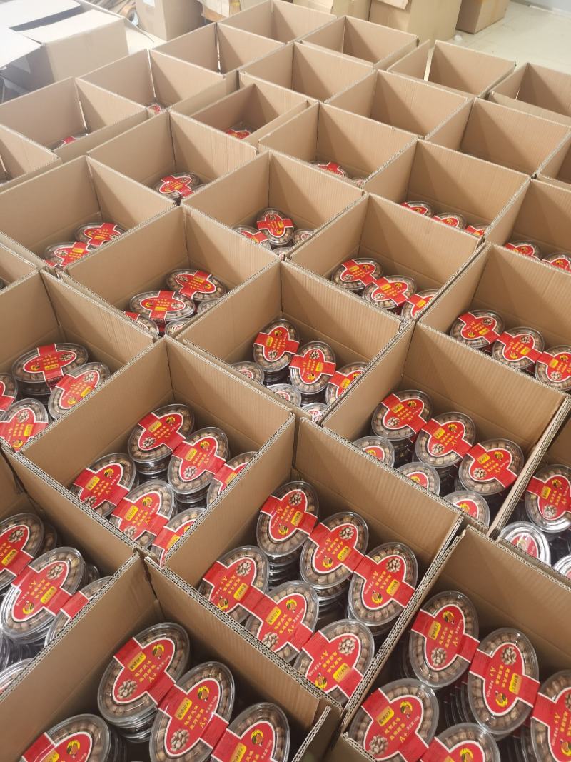 A180越南红标盒装腰果批发代发坚果零食带盒克接受定制