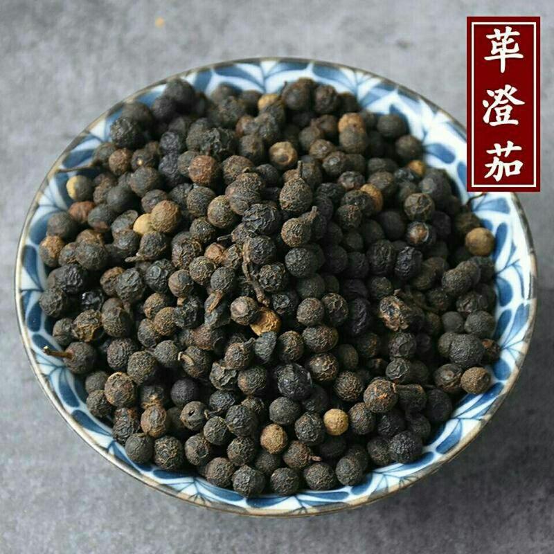中药材荜澄茄山胡椒木姜子无硫干货一公斤起