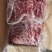 连肝肉
