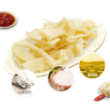 面皮面藕豆干串厂家直销南北干货