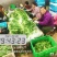 每天大量有货