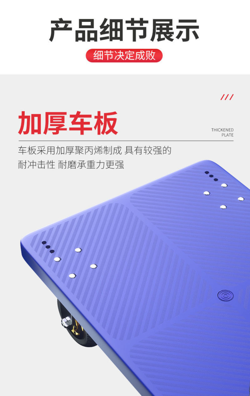手推车静音小推车折叠手拉车家用便携搬运车拖车拉货车平扳车