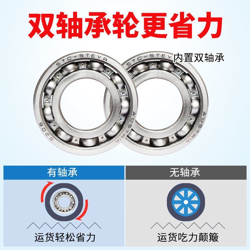 手推车静音小推车折叠手拉车家用便携搬运车拖车拉货车平扳车