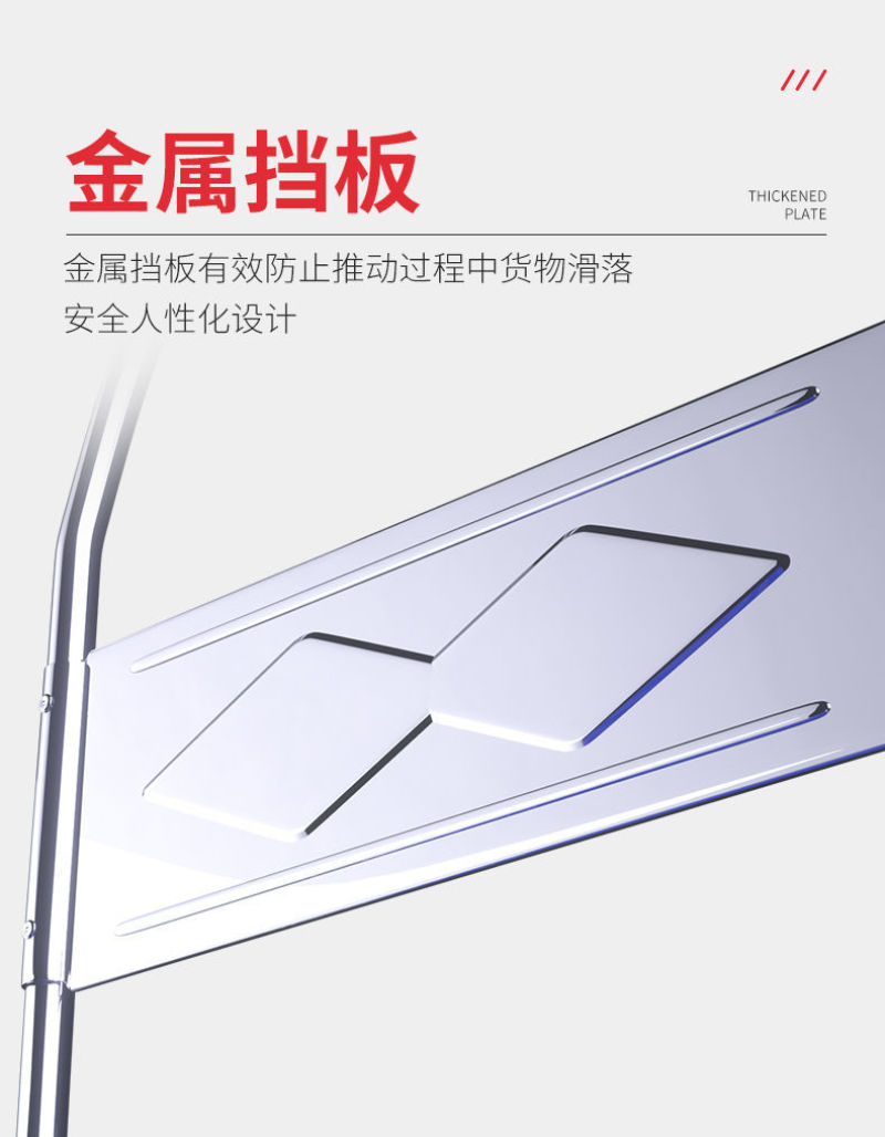 手推车静音小推车折叠手拉车家用便携搬运车拖车拉货车平扳车