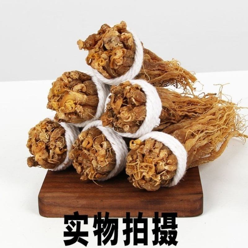 红参须长白山特产红参全须高丽参红参片包邮