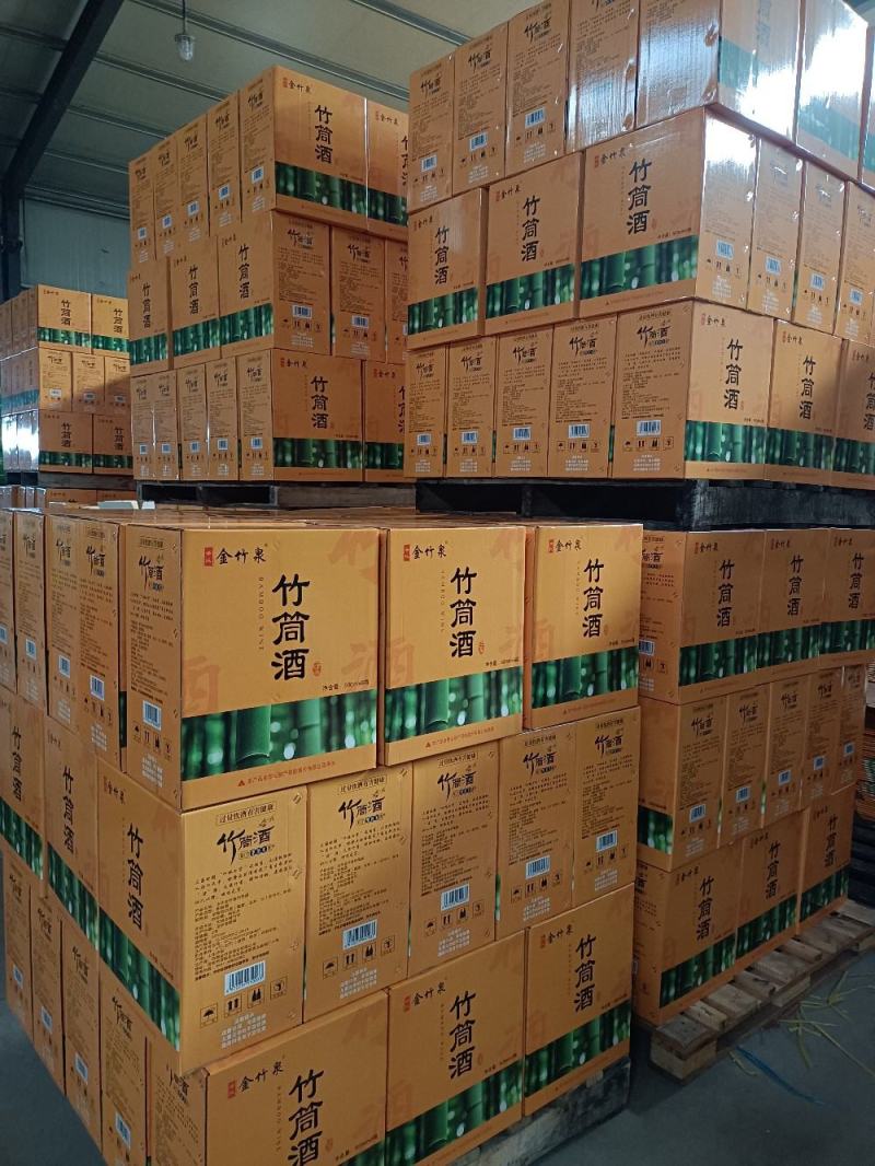 竹筒酒全国招商代理批发价格低质量好52度浓香型