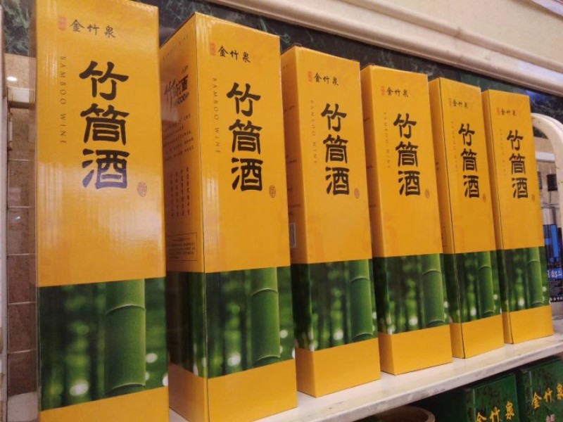 竹筒酒全国招商代理批发价格低质量好52度浓香型